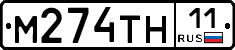 %D0%9C274%D0%A2%D0%9D11