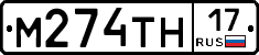 %D0%9C274%D0%A2%D0%9D17