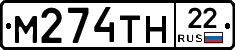 %D0%9C274%D0%A2%D0%9D22