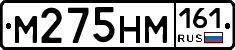%D0%9C275%D0%9D%D0%9C161