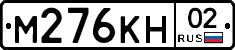 %D0%9C276%D0%9A%D0%9D02