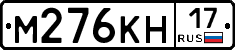 %D0%9C276%D0%9A%D0%9D17