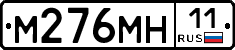 %D0%9C276%D0%9C%D0%9D11