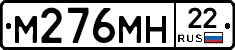 %D0%9C276%D0%9C%D0%9D22