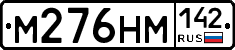 %D0%9C276%D0%9D%D0%9C142