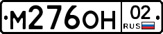 %D0%9C276%D0%9E%D0%9D02