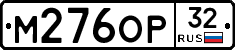 %D0%9C276%D0%9E%D0%A032
