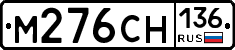 %D0%9C276%D0%A1%D0%9D136