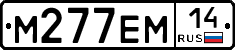 %D0%9C277%D0%95%D0%9C14