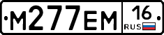 %D0%9C277%D0%95%D0%9C16