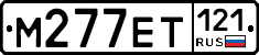 %D0%9C277%D0%95%D0%A2121