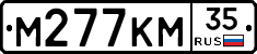 %D0%9C277%D0%9A%D0%9C35