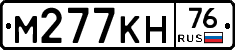 %D0%9C277%D0%9A%D0%9D76