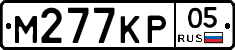 %D0%9C277%D0%9A%D0%A005