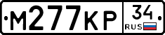 %D0%9C277%D0%9A%D0%A034