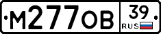 %D0%9C277%D0%9E%D0%9239