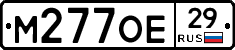 %D0%9C277%D0%9E%D0%9529