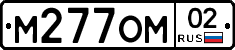 %D0%9C277%D0%9E%D0%9C02