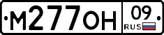 %D0%9C277%D0%9E%D0%9D09