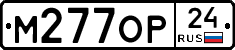 %D0%9C277%D0%9E%D0%A024
