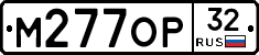 %D0%9C277%D0%9E%D0%A032