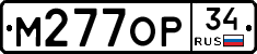 %D0%9C277%D0%9E%D0%A034