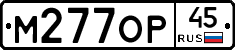 %D0%9C277%D0%9E%D0%A045