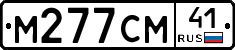 %D0%9C277%D0%A1%D0%9C41