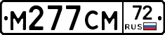 %D0%9C277%D0%A1%D0%9C72