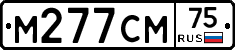 %D0%9C277%D0%A1%D0%9C75