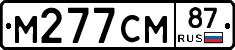 %D0%9C277%D0%A1%D0%9C87