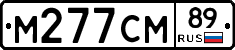%D0%9C277%D0%A1%D0%9C89