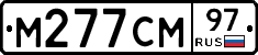 %D0%9C277%D0%A1%D0%9C97