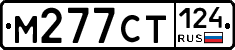 %D0%9C277%D0%A1%D0%A2124