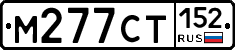 %D0%9C277%D0%A1%D0%A2152