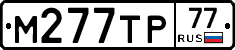 %D0%9C277%D0%A2%D0%A077