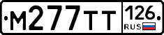 %D0%9C277%D0%A2%D0%A2126