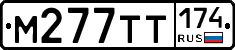%D0%9C277%D0%A2%D0%A2174