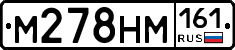 %D0%9C278%D0%9D%D0%9C161