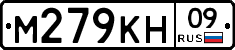%D0%9C279%D0%9A%D0%9D09
