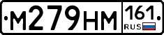 %D0%9C279%D0%9D%D0%9C161