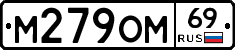 %D0%9C279%D0%9E%D0%9C69