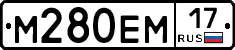 %D0%9C280%D0%95%D0%9C17