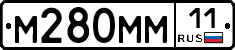 %D0%9C280%D0%9C%D0%9C11