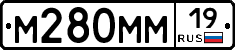 %D0%9C280%D0%9C%D0%9C19