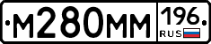 %D0%9C280%D0%9C%D0%9C196