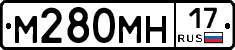 %D0%9C280%D0%9C%D0%9D17