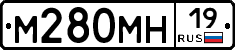 %D0%9C280%D0%9C%D0%9D19