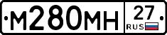%D0%9C280%D0%9C%D0%9D27