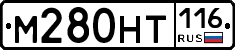 %D0%9C280%D0%9D%D0%A2116